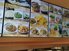 -万达广场(沈阳铁西店)