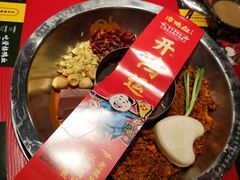 -谭鸭血老火锅(漳州路店)