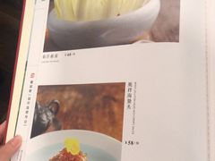 -喜湘宴·精致湖南菜(和平西桥店)