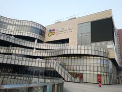 门面-金隅嘉品Mall