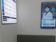 -宝岛眼镜·星创视光中心(成都仁和新城店)