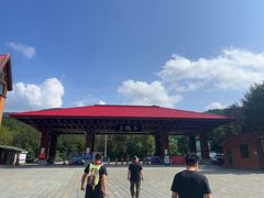 -三块石国家森林公园