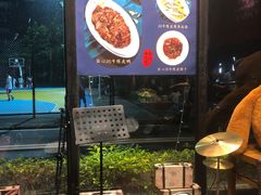 -古琢小馆·珠海味(南方软件园店)