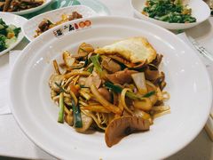 腰花拌川-二扁私房面馆(崂山路店)