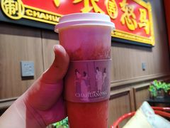 -茶话弄(咖啡·中贸广场店)