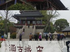 -凤城河风景区