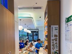 -老乡鸡(新邻天地店)