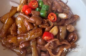 Lovesick Pork Intestine and Tendon Casserole