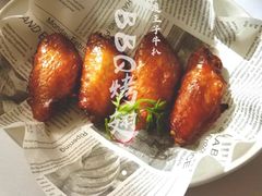 -佐度王子扒房(天鹅湖店)