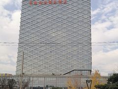 -维也纳国际酒店·江苏苏州火车站北广场店