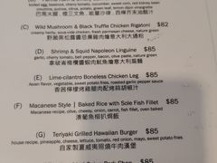 菜单-宜必思北角餐厅(宜必思世紀軒2樓)