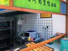 -曙光薇酒店(南京夫子庙老门东店)