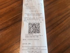 -星巴克臻选(天津鲁能中心一店)