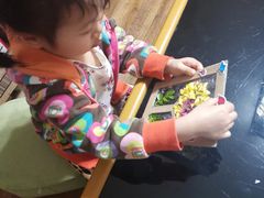 -京师双语幼儿园