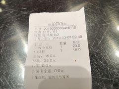 -熙盛源(凤凰街店)