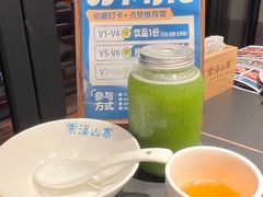 -索溪山寨·湘西饮食文化博物馆(标志门店)