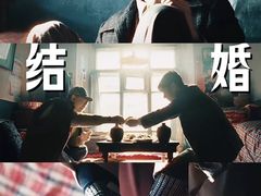 -保利国际影城(北京缤纷城店)