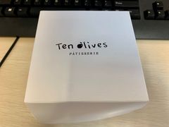 -Ten Olives甜点