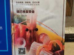 -佛山希尔顿酒店·融誉亚洲美食荟