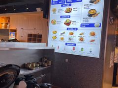 -梨花牛肉汤饭(仁恒伊势丹店)