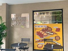 -Money Shops(愚园路店)