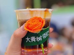 -大青树咖啡(大理古城店)