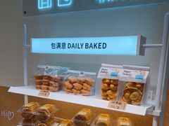 -包满意面包糕点(东坝店)