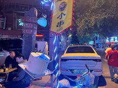 -老四季(南市场店)