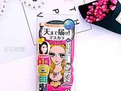 -松本清(池袋Part2店)