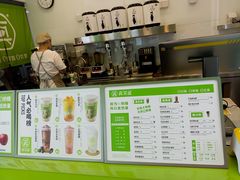 -真茶屋·0奶精(街道口一店)