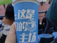 -大连体育中心体育馆