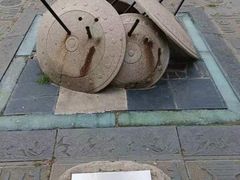 -元大都城垣遗址公园