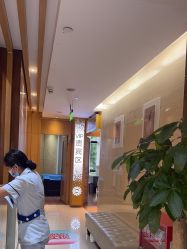-重庆星宸整形美容医院