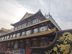 -南门涮肉(通州店)