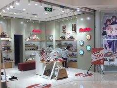 -凯德广场(武胜路店)