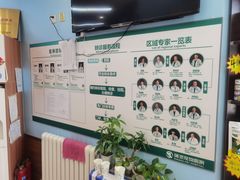 -瑞派·关忠动物医院·异宠专科·犬猫肿瘤·皮肤专科(望京店)