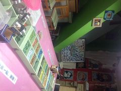 iphone_upload_pic-瓦匠工社·马赛克·积木拼图·亲子手工DIY