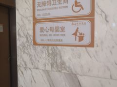 -太原茂业天地购物中心