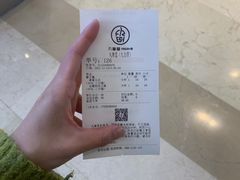 -丸摩堂鲜果茶(九方店)