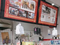 -半月镰胡姐脆皮萝卜饺子