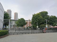 -武汉市第四中学