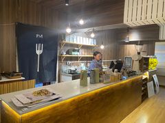 -沏点Trattoria意大利餐厅(新街口店)