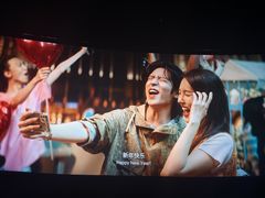 -金逸影城(中关村店)