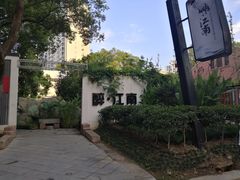 -千滋百味·醉江澜花园餐厅(街道口店)