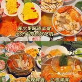 在三亚能吃到文昌正宗的糟粕醋火锅