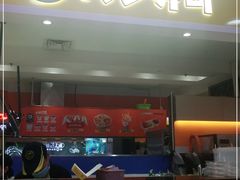 门面-N多寿司(福都广场店)