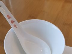 -鼎泰丰(嘉年华•海信广场VILLAGE店)