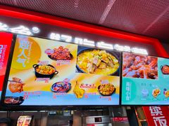 -猪角·闽南猪脚饭(文三路店)