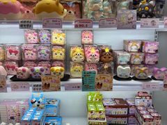 -世纪金源购物中心(远大路店)