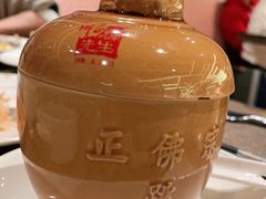 -大中华希尔顿酒店-念自助餐·嗨啤·小龙虾